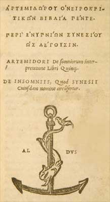 "Онейрокритика" Артемидора Далдианского (издание 1518 года).