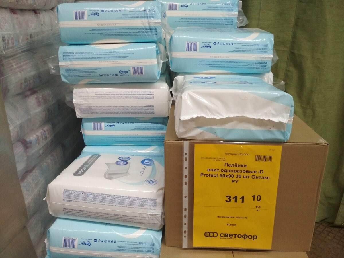 Фото из личного архива. Листайте фото