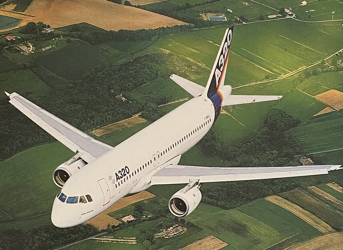 Аэробус А320