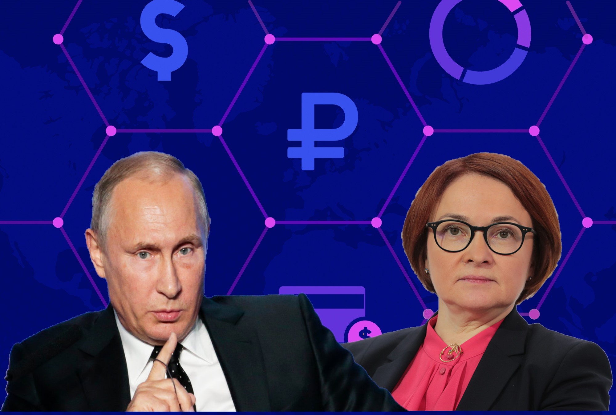 Совещание Путина по банкам: 3 важных момента для простых граждан0