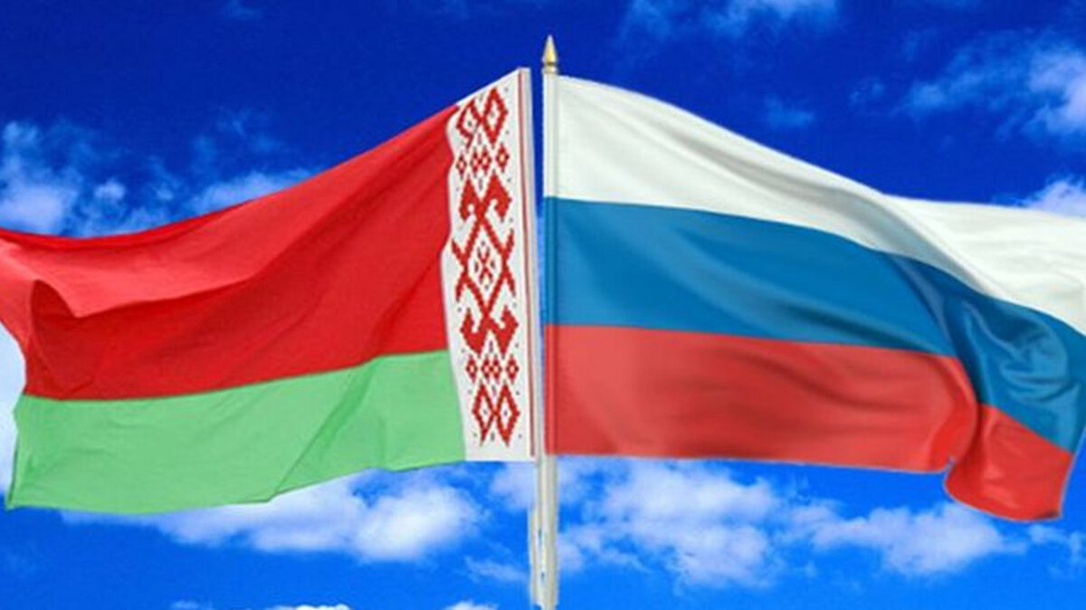 Россия и Беларусь братья