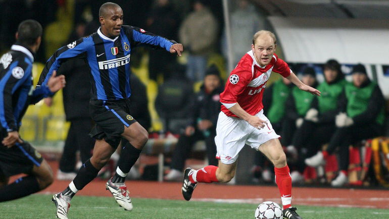 Матч Лиги Чемпионов - Спартак - Интер