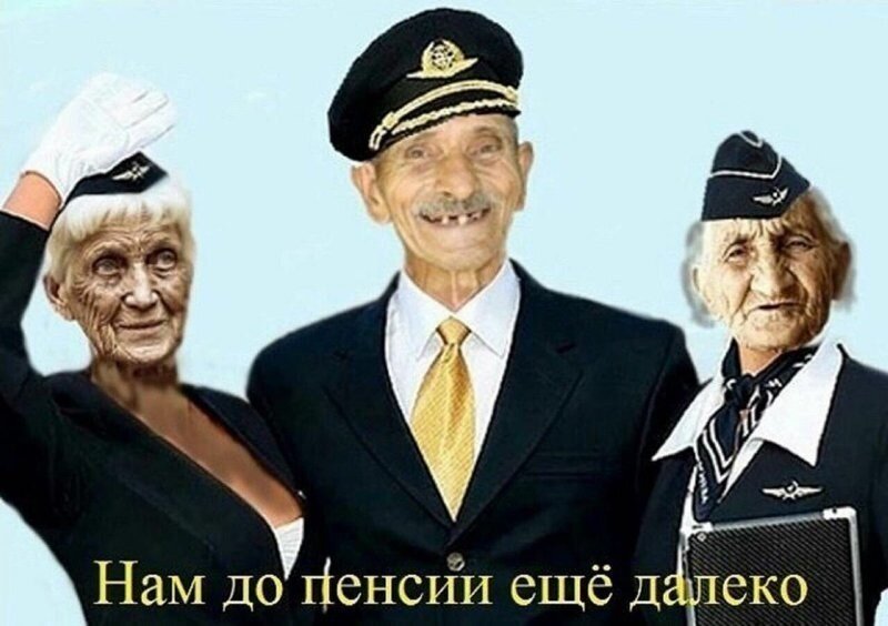 (Рисунок из открытого источника) 