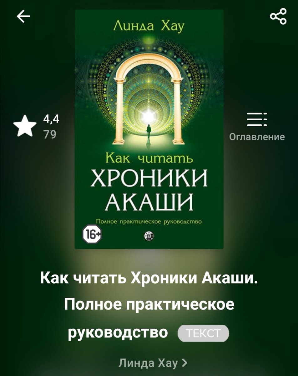 Только чистая практика ⬆️