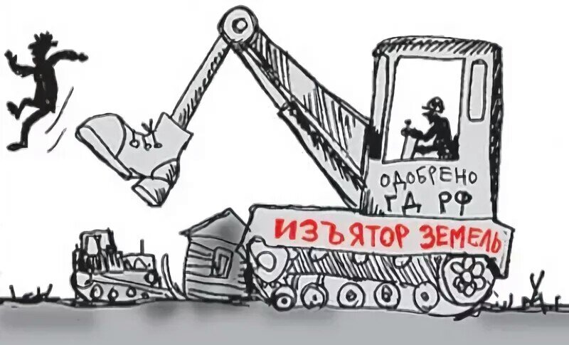 Как не остаться без компенсации?