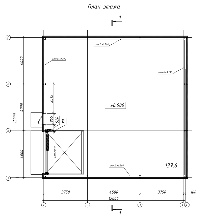 План этажа склада.