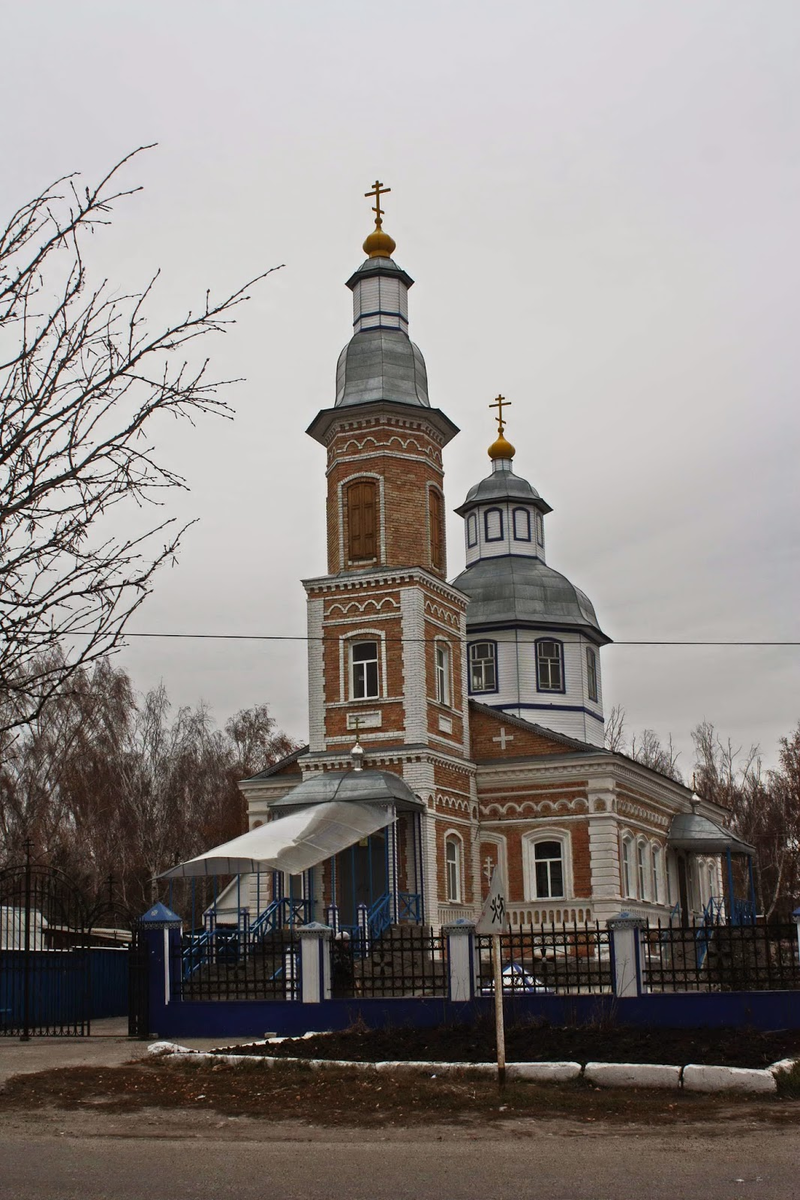 Погода сурское ульяновская область гисметео. Город Сурск Ульяновская область. РП Сурское.