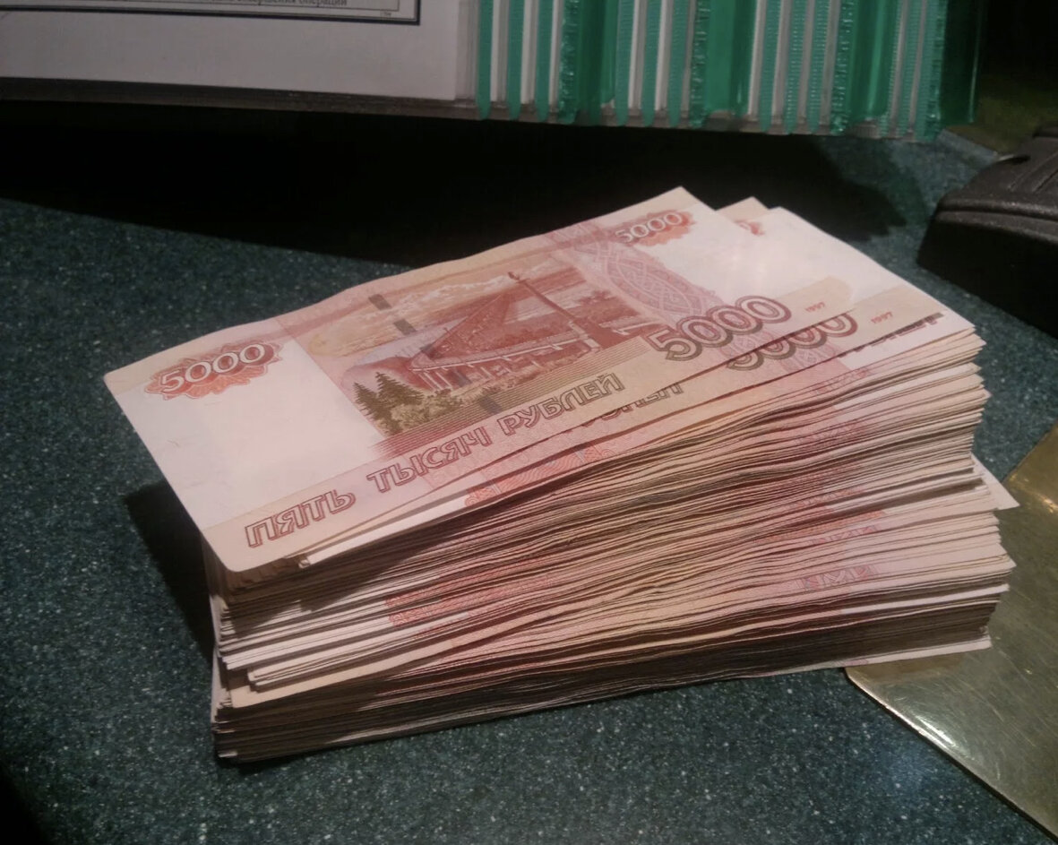 Фото с интернета 