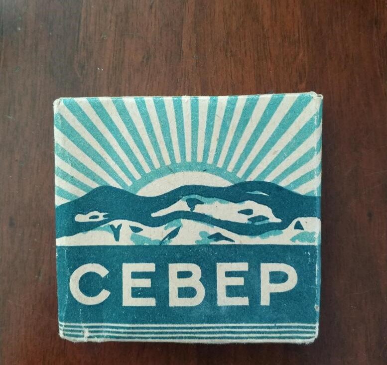 Сигареты север фото