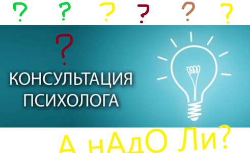 Картинка из открытых источников,  отредактированная автором