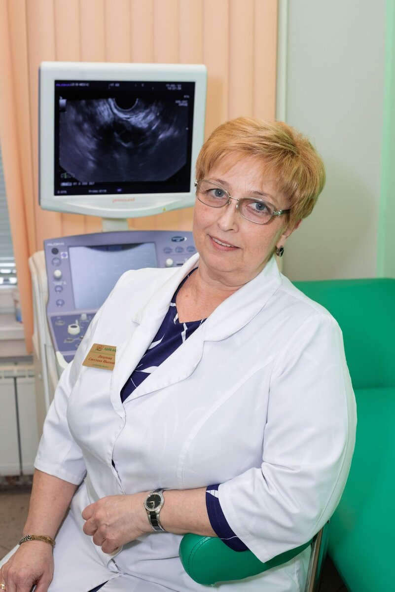 Лизунова‌ ‌Светлана‌ ‌Ивановна