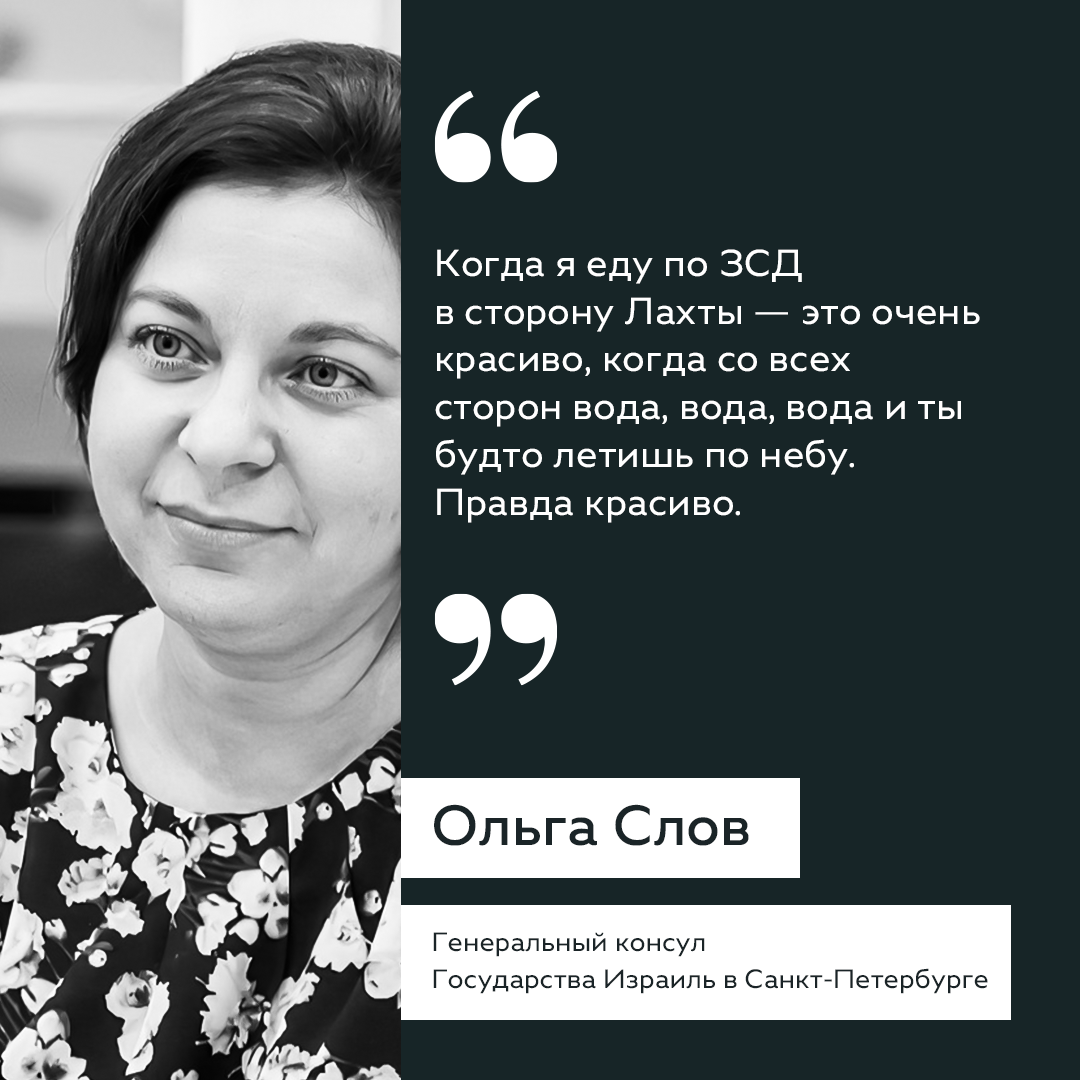 Фото: pln.24.ru