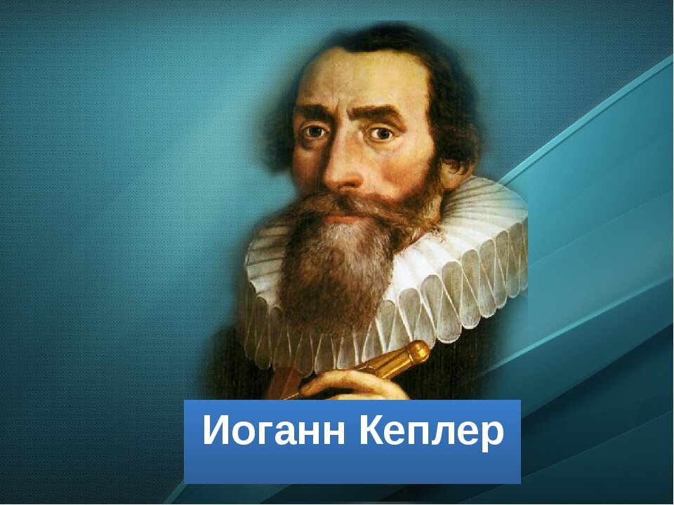 Kepler