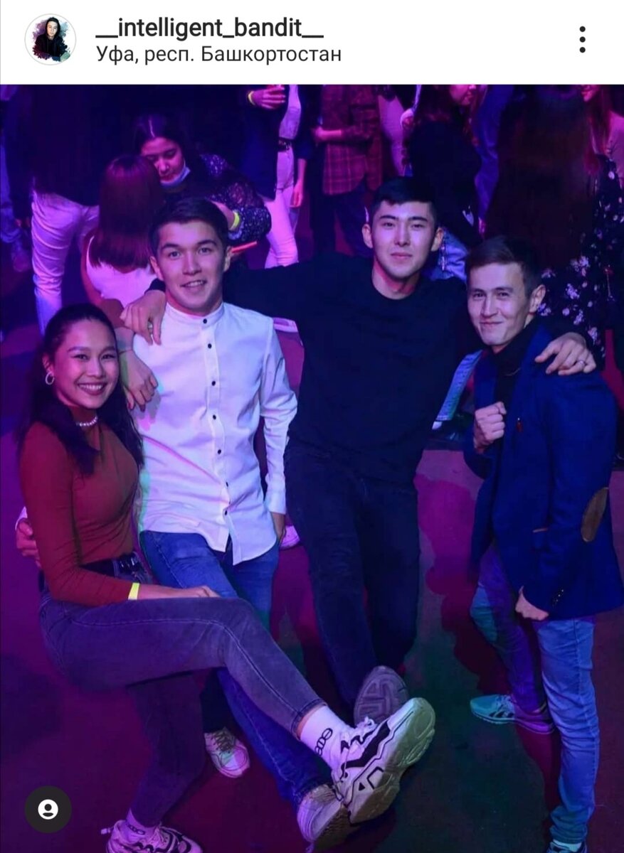 Тинькофф Холл, салям&студент