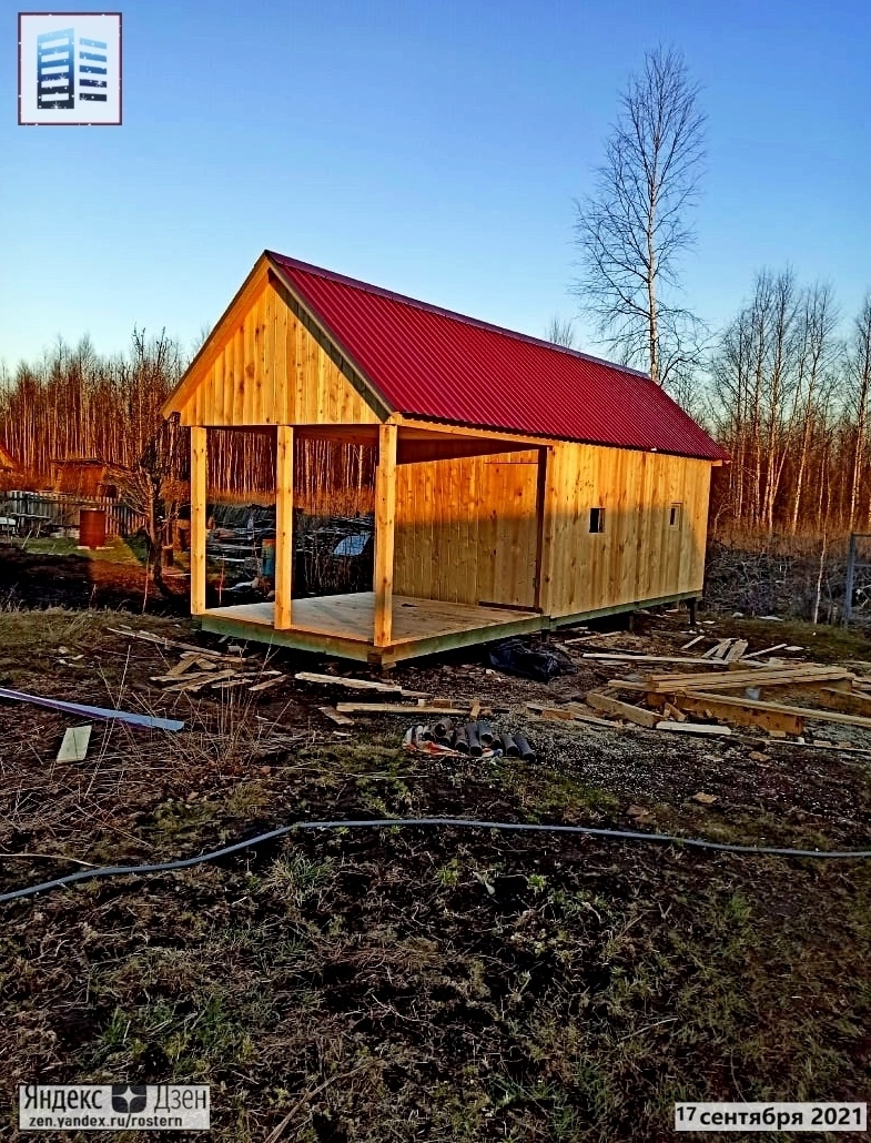 баня за 180 т.р. источник фото: zen.yandex.ru/rostern
