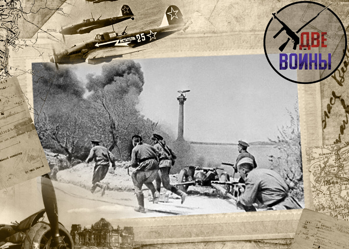 Наступление советских солдат. Фото в свободном доступе.