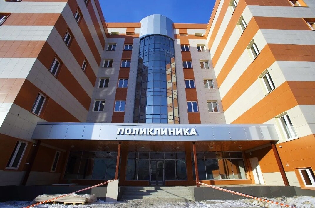 Фото из интернета для обложки