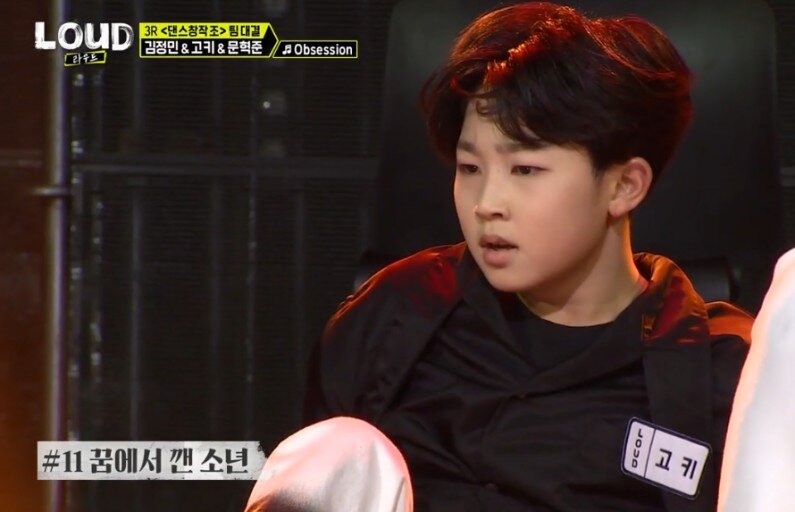 Кадр из шоу LOUD. Танака Коки.