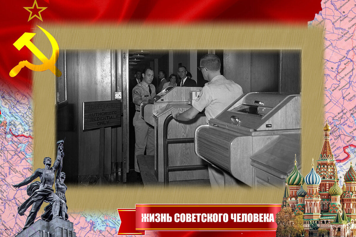 Установка устройств системы быстрой связи в США