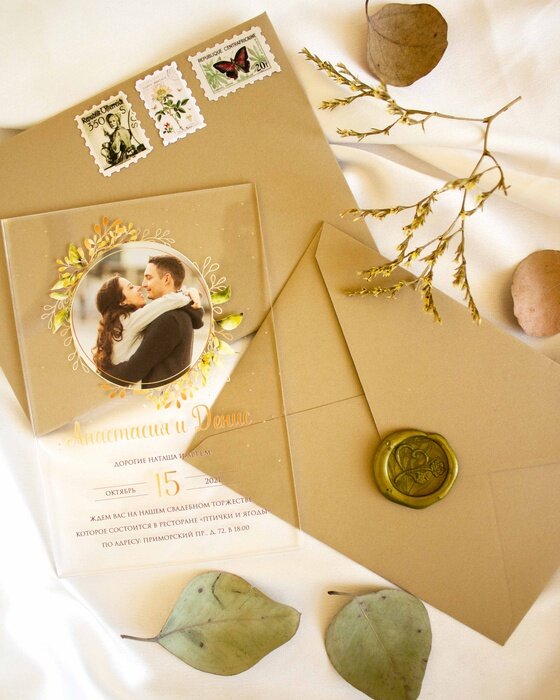 фото: студия полиграфии "Сказала Да"