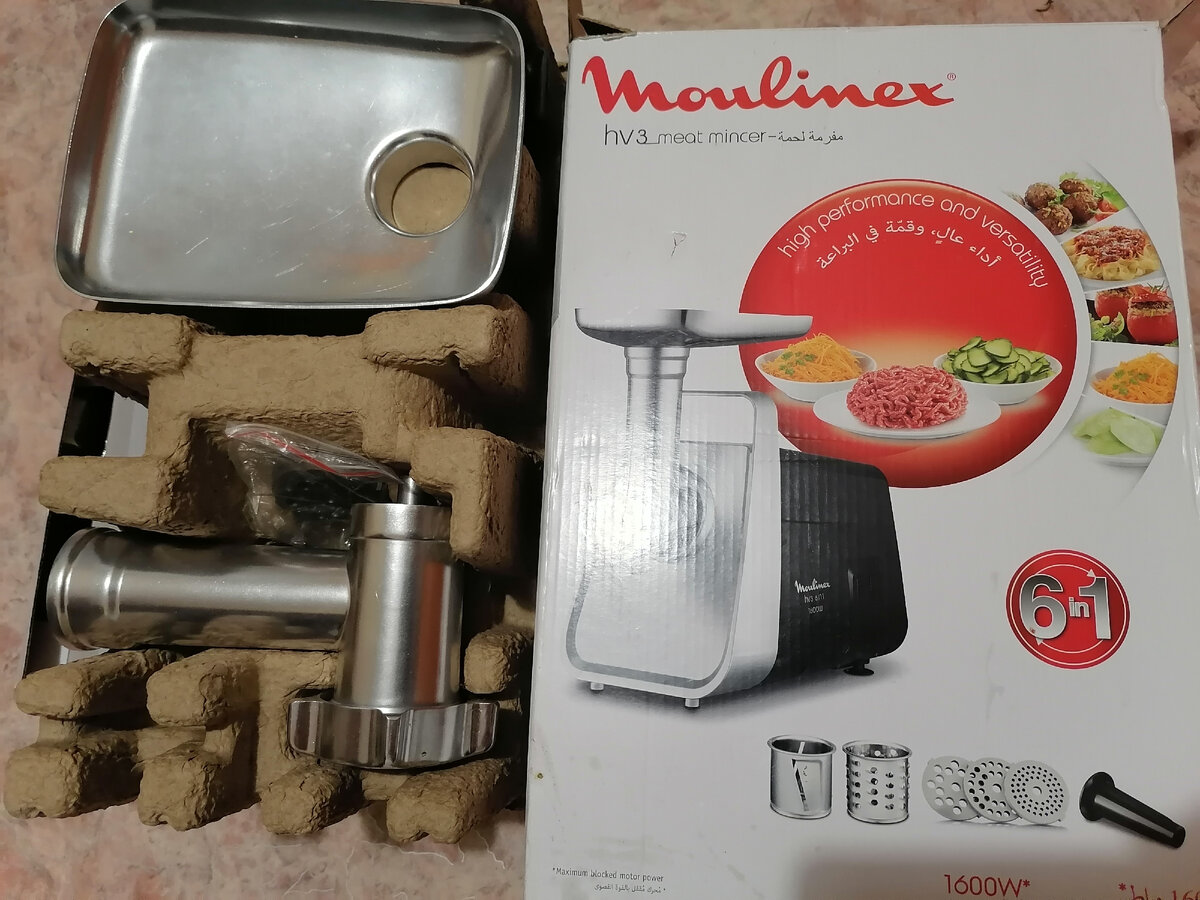 И как я раньше жила без этого агрегата?