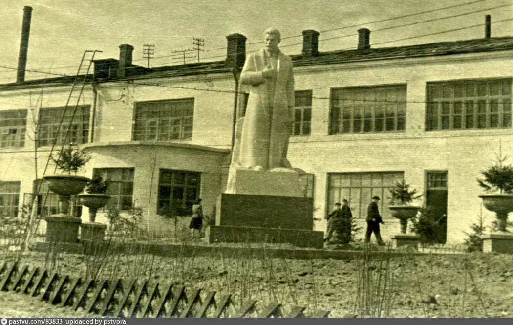 Завод № 165, «Сатурн», 1951 г. Источник: Семейный архив derewjashka.
