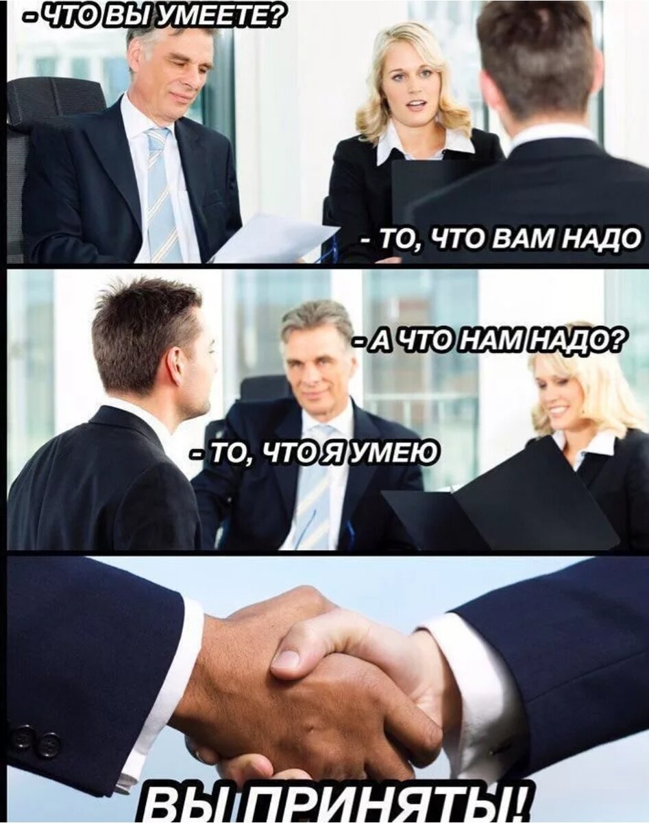 Не далекое будущее. 