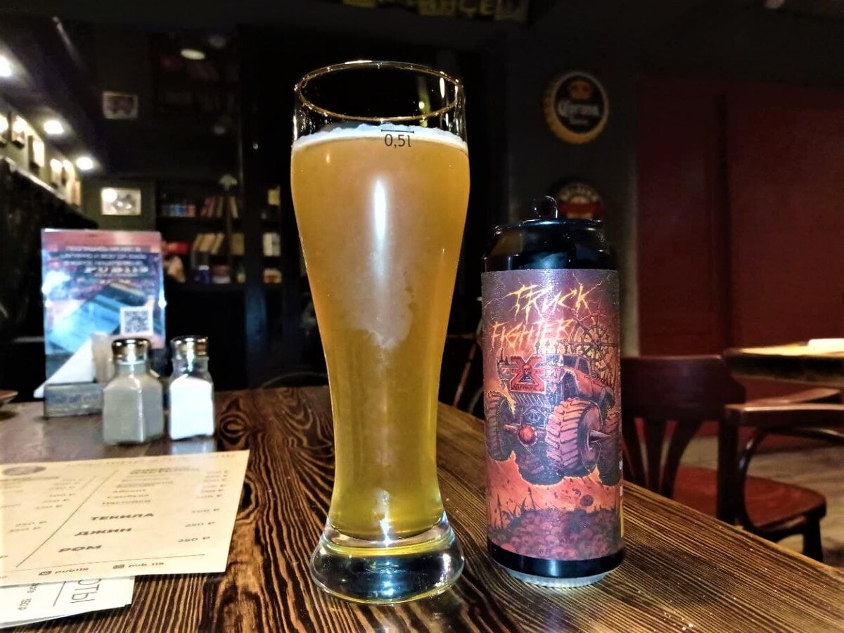 «Truck Fighter» в бокале. Фото автора