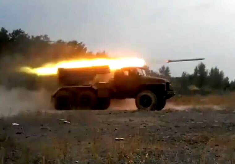 РС30 ДНР