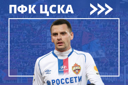 Фото: Дмитрий Сергеев