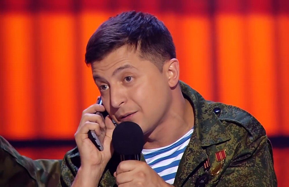 Алло, Зеленский. Это Володька...