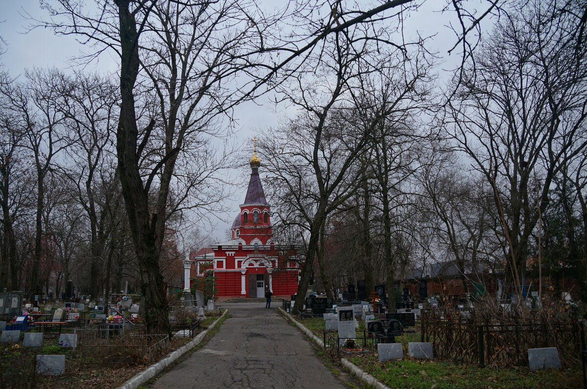 Вознесенский храм, Ростов-на-Дону | Путь к познанию | Дзен