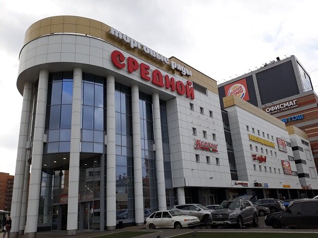 Нижний Новгород, 22 октября 2021