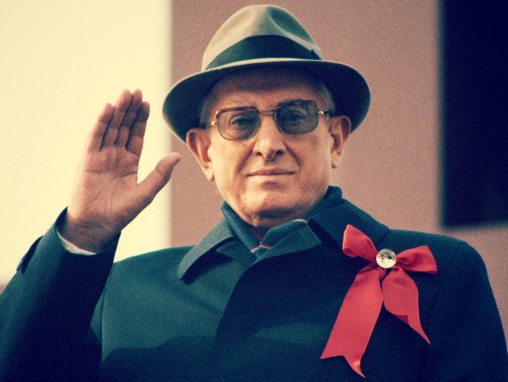 Достойный руководитель