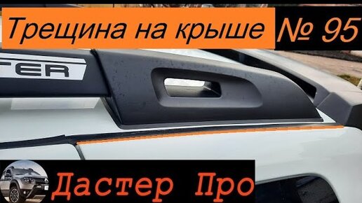 Выберите марку авто для чип тюнинга