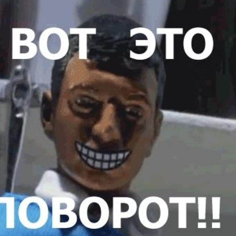Детский омбудсмен планирует 