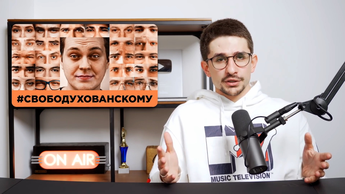 Кадр из ролика с Майклом Наки https://youtu.be/159INepQCpY