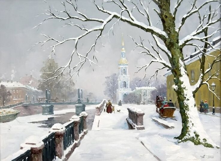 Зима в Петербурге. Художник Александр Александровский. 2005 г.