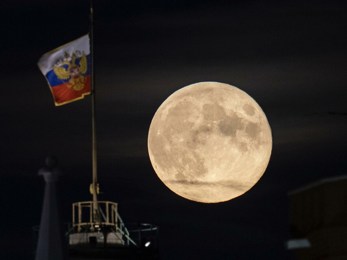 Луна в России
