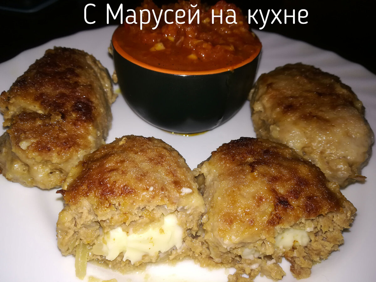 Зразы с сыром на сковороде