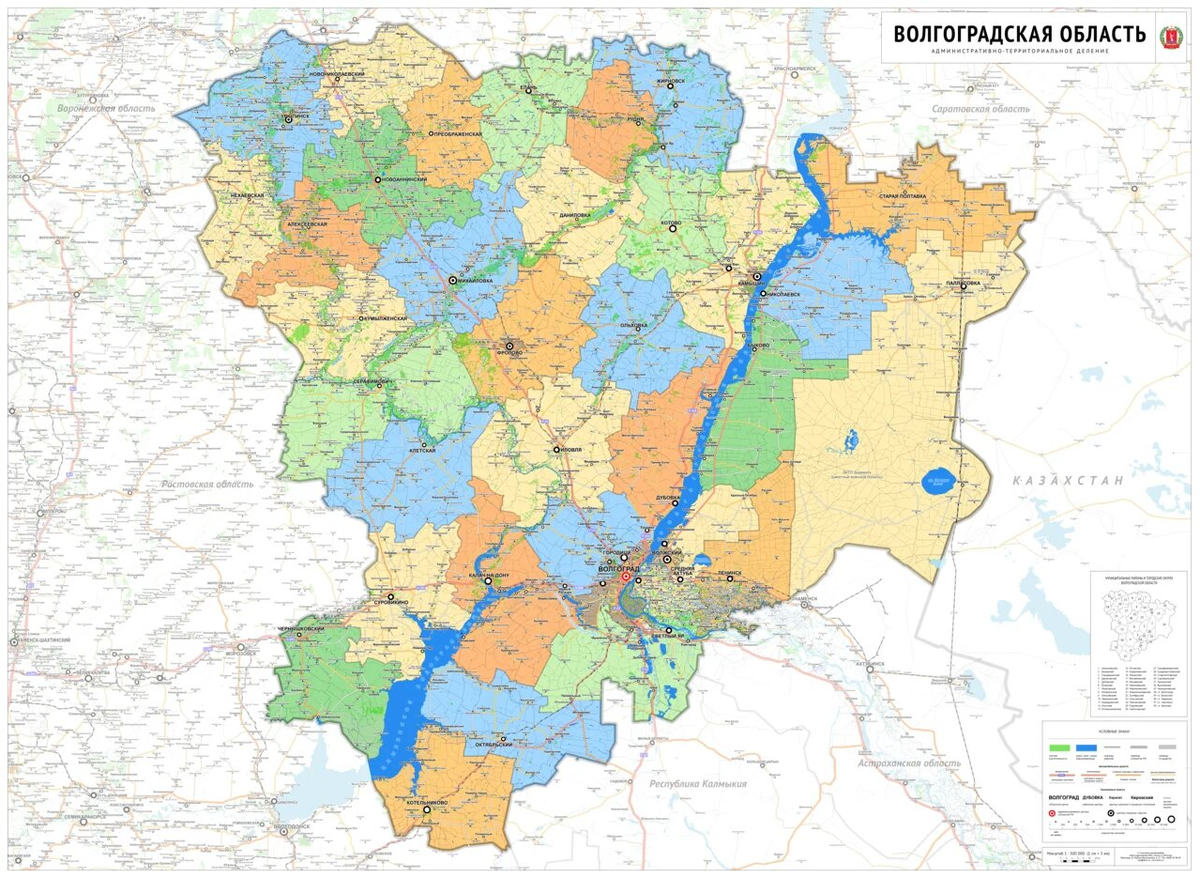 Карта котельниково волгоградской