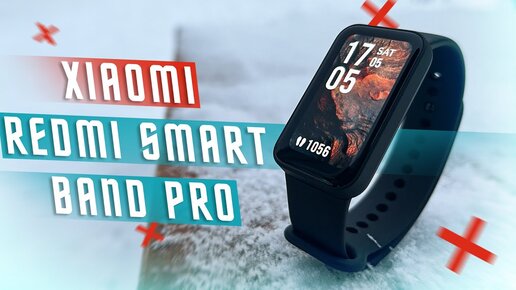 XIAOMI Mi Band 6 УЛУЧШИЛИ?🔥 УМНЫЙ БРАСЛЕТ XIAOMI REDMI SMART BAND PRO ТОЧНО ВЫГОДНЕЕ XIAOMI WATCH S1