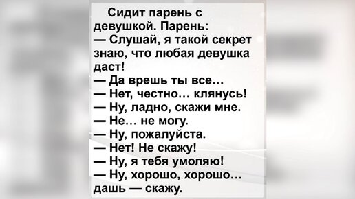 Если белый мужчина женится на черной женщине - это расизм | Пикабу