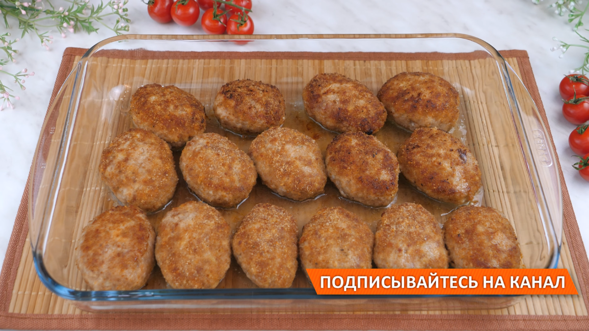 Как приготовить самый вкусный фарш для котлет