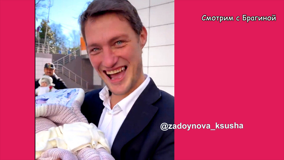 Саша Задойнов, инстаграм