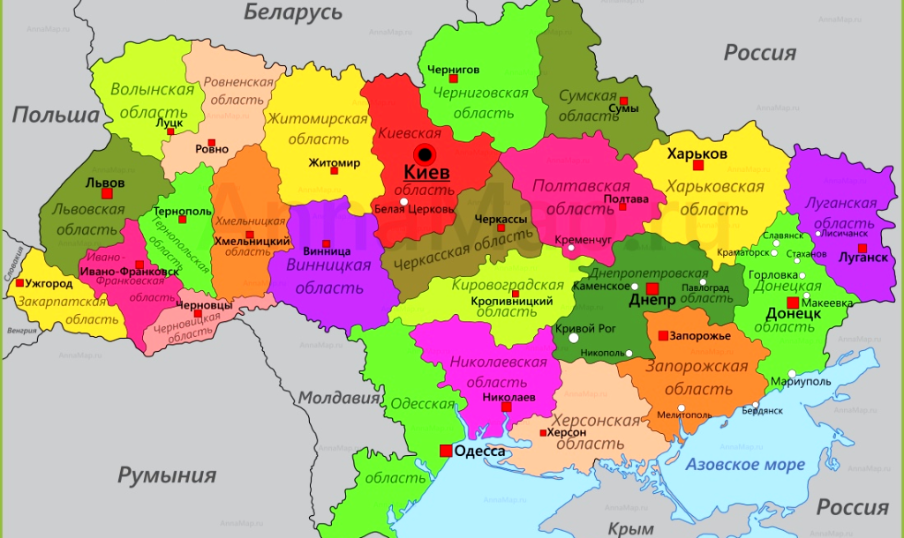 Карта украины с городами на русском областями 2022