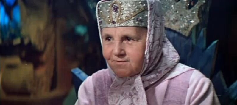 нянечка...из сказки