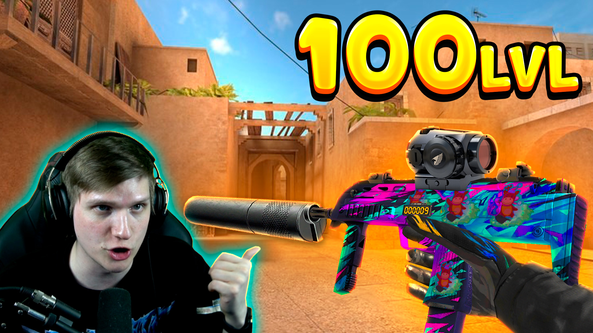 Веля играй. Стэндофф 2 веля. Веля standoff 2. Веля стандофф 2. Веля стандофф 2 лицо.