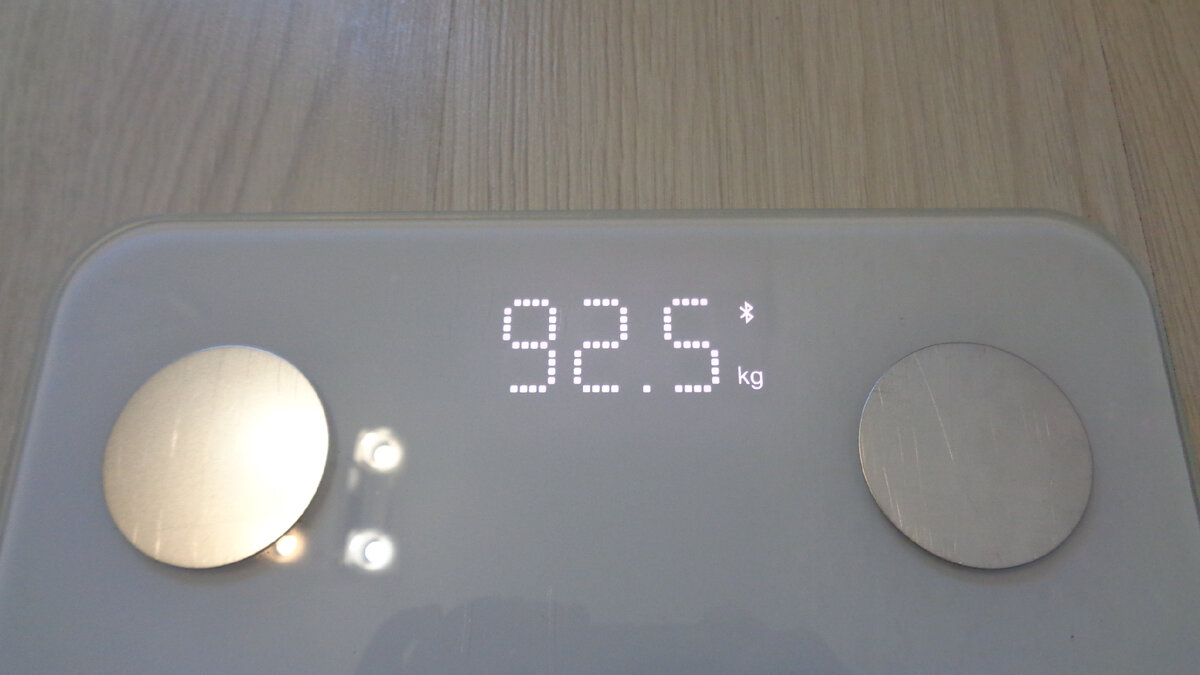 Взвешивание 16.03.22.