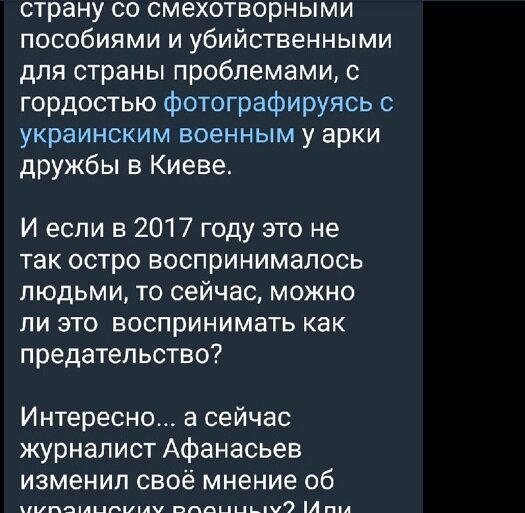Как пропагандисты «народной власти» Хакасии мстят оппонентам